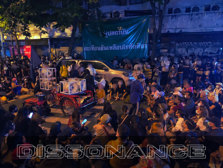 Artists Demand Reform: The Dissident Thai Music Scene